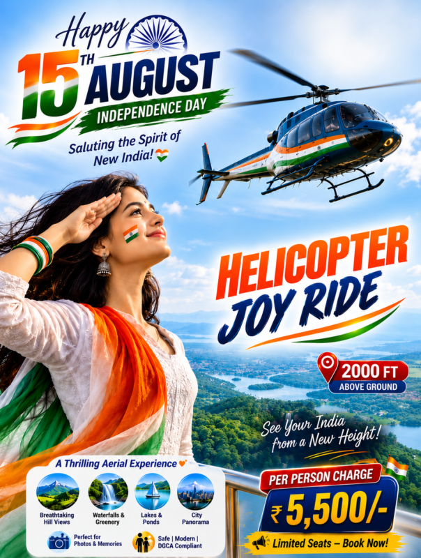 Helicopter Joy Ride Offer